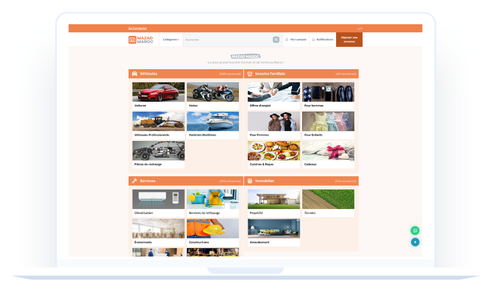 MAZAD MAROC (WEBSITE)